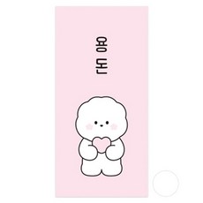 DONNAANDFRIENDS 唐娜與朋友們 10 個心型零用錢信封 + 10 張貼紙套裝, 1組, 唐娜