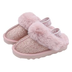kiphant 女童亮片舒適毛絨拖鞋 WU-10