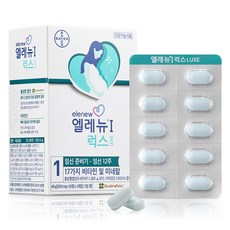 엘레뉴 I 럭스 멀티비타민 48g, 60정, 1개 60정, 1개