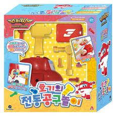 super wings Hogi的電動工具玩具, 1個, 混合顏色