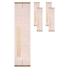 Laventia 復古格紋漢字紙, 類型2, 5個