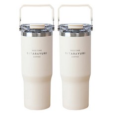 Sitarayuri T37提把直飲吸管兩用保溫杯, 900ml, 2個, White