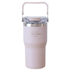 Sitarayuri T40方形提把直飲吸管兩用保溫杯, 紫色, 1個, 600ml