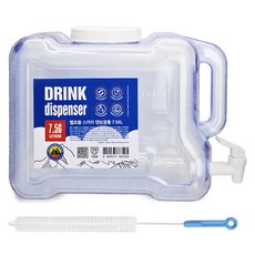 미르 헬로폴 스카이 캠핑물통 7.56L + 병솔 롱 46cm, 혼합색상, 1세트