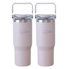 Sitarayuri T37提把直飲吸管兩用保溫杯, 900ml, 2個, Purple