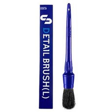 에스지씨비 디테일 브러쉬 대형 308mm SGGD268, 1개