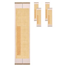 Laventia 復古格紋漢字紙, 類型6, 5個