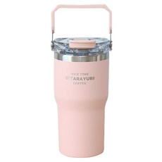 Sitarayuri T40方形提把直飲吸管兩用保溫杯, 粉紅色, 1個, 600ml