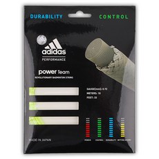 adidas 愛迪達 羽球線 Power Team, 螢光黃, 1個