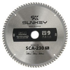 sunkey 日本製鋁用圓鋸片 SCA-230, 1個