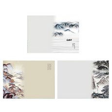 Laventia 漢字中國風用紙 3款 x 20張 套組, 類型5, 1套