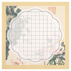 Laventia 格子毛筆字練習用紙, 類型4, 10個