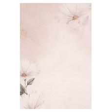 Laventia復古花卉設計書法紙, 類型5, 20個