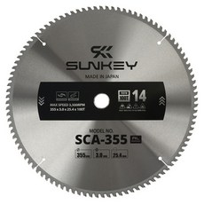 Sunkie 日製圓鋸片 鋁用 SCA-355, 1個