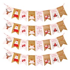 스투피드 크리스마스 종이 큐티 가랜드, 오각브라운톤, 4개