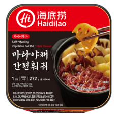 海底撈 麻辣蔬菜簡易火鍋 272g, 1個