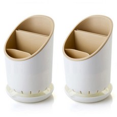 French Mars 斜口迷你瀝水餐具筒 FM038, 2個, 米色