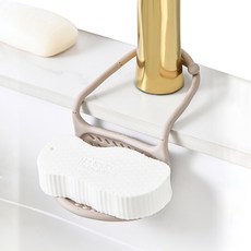 Monde Spot 可彎曲浴室水龍頭肥皂架 廚房水槽多用途掛鉤型 YY57264, 粉紅色, 1個