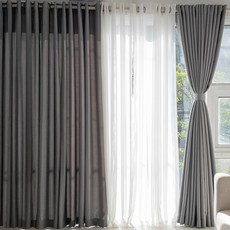 Clemence Ellie 遮光窗簾組, 灰色