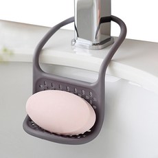 Monde Spot 可彎曲肥皂架 浴室水龍頭 廚房水槽掛勾 YY57263, 灰色, 1個