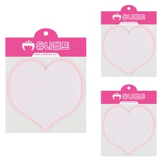 유니아트 펠트 하트판, 분홍, 3개
