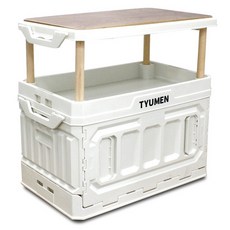 Tyumen 多功能桌板折疊箱, 象牙白, 1個, 第二階段