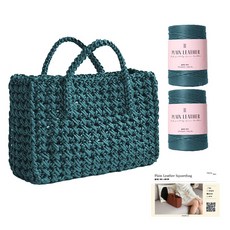 yarna 플레인레더 2p + 인쇄도안 스퀘어백 DIY 패키지, 1세트, 30 틸블루