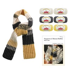 Yarna 混色螺紋圍巾 Happy Wool 3款 x 2p + 印刷圖案 DIY套組, 801, 811, 818, 1套