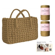 Yarna 素色皮革 2p + 印刷圖案 方形包 DIY 套組, 1套, 9 橄欖米色