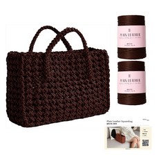 Yarna 素色皮革 2p + 印刷圖案 方形包 DIY 材料包, 1套, 11 巧克力棕