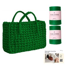 yarna 플레인레더 2p + 인쇄도안 스퀘어백 DIY 패키지, 1세트, 20 그린