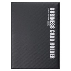 양지다이어리 명함꽂이 3호, 혼합색상