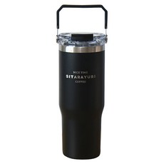 Sitarayuri T40方形提把直飲吸管兩用保溫杯, 黑色, 1個, 900ml