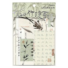 LAVENTIA 書法漢字系列 韓紙 15款 x 2入套組 類型2, 1套, 混合顏色
