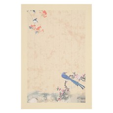 LAVENTIA 格紋書法紙 8號, 10個