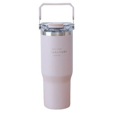 Sitarayuri T40方形提把直飲吸管兩用保溫杯, 紫色, 1個, 900ml