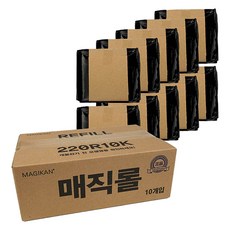 MAGIKAN Friks 自動感應垃圾桶專用 Magic Roll 黑色 220R10K, 10個