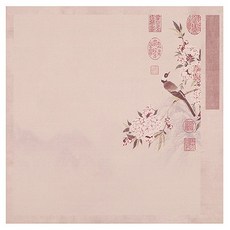 Laventia 漢字作品風景用紙, 20個, 款式4
