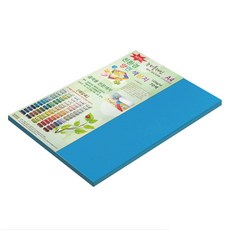 종이문화 뉴씨플레인 얇은 양면색상지 120g No 34 바다색, 40개