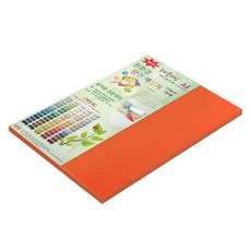 종이문화 뉴씨플레인 얇은 양면색상지 A4 120g No 29 주황색, 40개