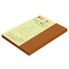 종이문화 뉴씨플레인 얇은 양면색상지 A5 120g No 23 황토색, 66개