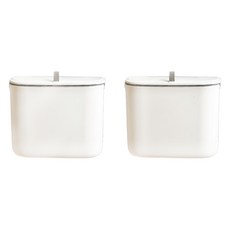 LIVING HAPPY 廚房掛式垃圾桶 26 x 21 x 15 cm 7L, 白色, 2個