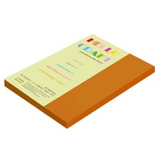 종이문화 뉴씨플레인 양면색상지 A5 No 24 노랑갈색, 66개