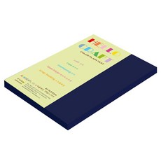 종이문화 뉴씨플레인 얇은 양면색상지 120g No 42 군청색, 66개