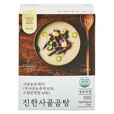 예찬원 동결건조 진한 사골곰탕 블럭국 5p, 50g, 1개