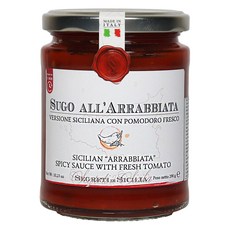 FRANTOI CUTRERA 阿拉比亞塔番茄醬, 290g, 1個