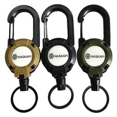 NASKAPI 多功能掛鉤伸縮扣環3件組, 1套, 黑色 + 卡其色 + 米色