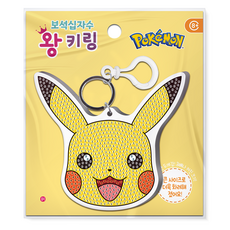 포켓몬스터 DIY 보석십자수 왕키링 만들기 피카츄 BSK5-06, 1개, 혼합색상