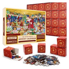 J&K 拼圖中的另一個專注力拼圖, 4, 1008件, 1個