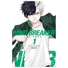 윈드 브레이커 1, 리디, 니이 사토루